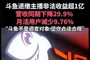 迪马利亚：当我在22年世界杯决赛进球时，我想到未出场的14年决赛